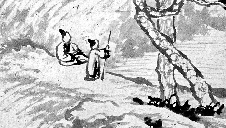 Иллюстрация к книге — Чжуан-Цзы Бронислава Виногродского. Книга о знании и власти [i_385.jpg]