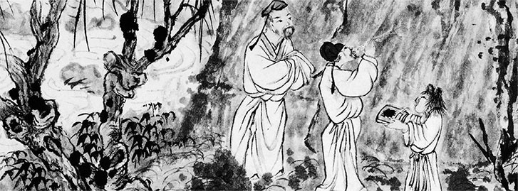 Иллюстрация к книге — Чжуан-Цзы Бронислава Виногродского. Книга о знании и власти [i_389.jpg]