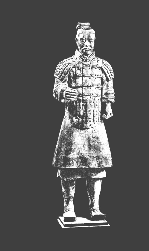 Иллюстрация к книге — Сунь-Цзы. Искусство побеждать [i_002.jpg]