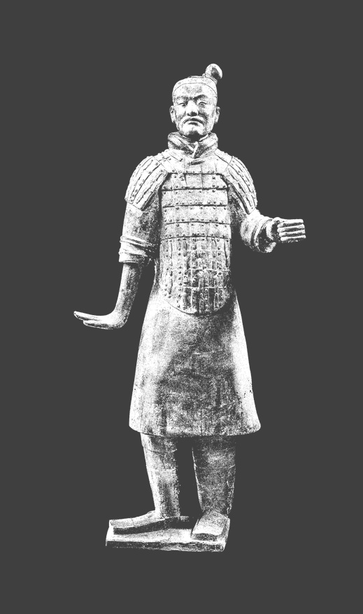 Иллюстрация к книге — Сунь-Цзы. Искусство побеждать [i_003.jpg]