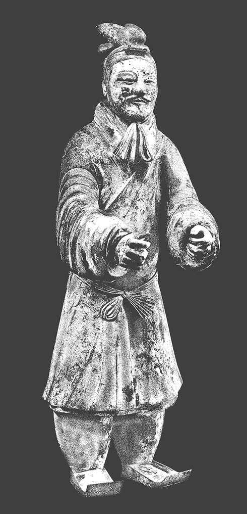 Иллюстрация к книге — Сунь-Цзы. Искусство побеждать [i_007.jpg]