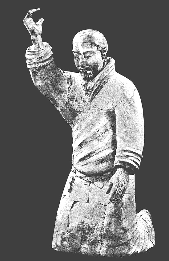 Иллюстрация к книге — Сунь-Цзы. Искусство побеждать [i_008.jpg]