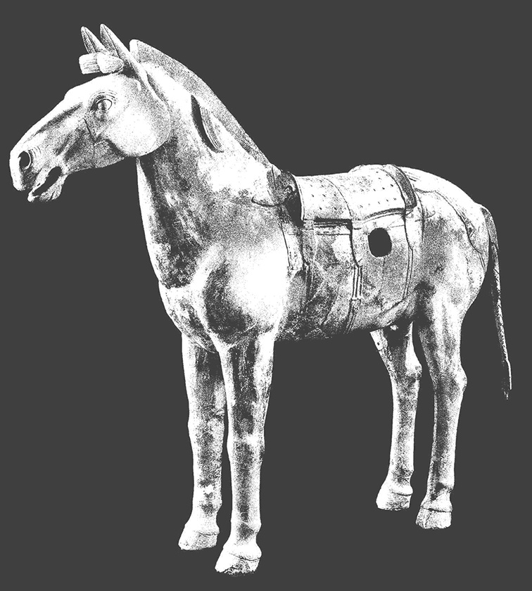 Иллюстрация к книге — Сунь-Цзы. Искусство побеждать [i_009.jpg]