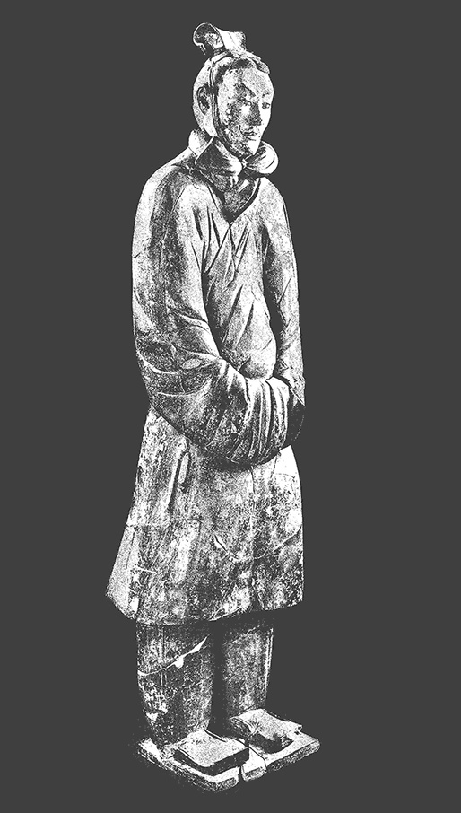 Иллюстрация к книге — Сунь-Цзы. Искусство побеждать [i_011.jpg]