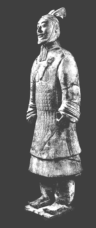 Иллюстрация к книге — Сунь-Цзы. Искусство побеждать [i_013.jpg]