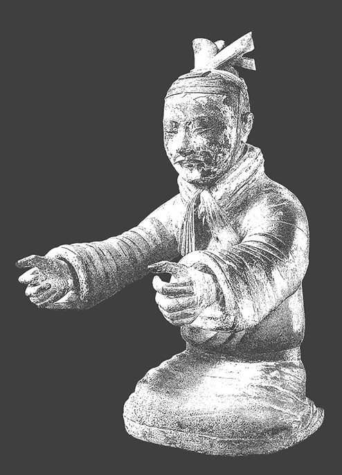 Иллюстрация к книге — Сунь-Цзы. Искусство побеждать [i_014.jpg]