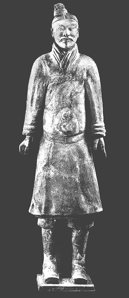 Иллюстрация к книге — Сунь-Цзы. Искусство побеждать [i_015.jpg]