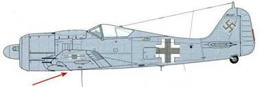 Иллюстрация к книге — Фокке-Вульф Fw 190, 1936-1945 [pic_235.jpg]