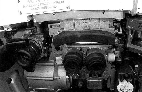 Иллюстрация к книге — Танк Т-80 [i_036.jpg]