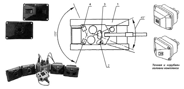 Иллюстрация к книге — Танк Т-80 [i_046.jpg]