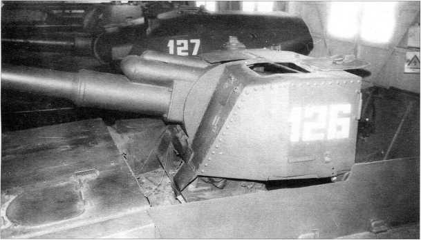 Иллюстрация к книге — Самоходные артиллерийские установки «Акация», «Тюльпан» и «Гиацинт» [i_010.jpg]