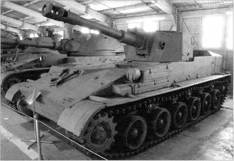 Иллюстрация к книге — Самоходные артиллерийские установки «Акация», «Тюльпан» и «Гиацинт» [i_012.jpg]