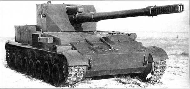 Иллюстрация к книге — Самоходные артиллерийские установки «Акация», «Тюльпан» и «Гиацинт» [i_013.jpg]