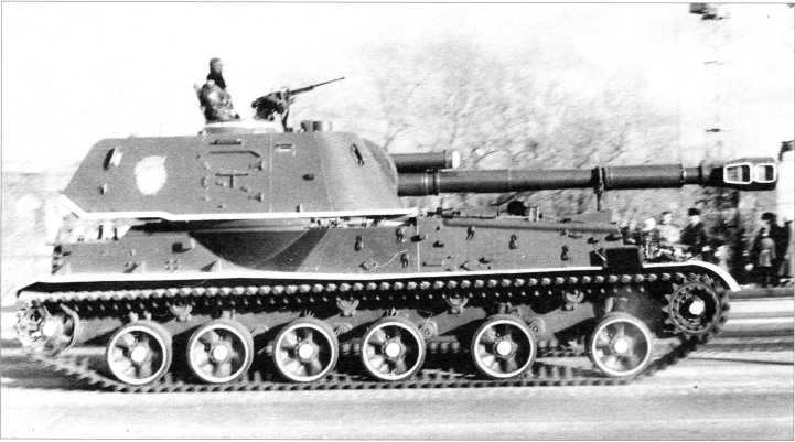 Иллюстрация к книге — Самоходные артиллерийские установки «Акация», «Тюльпан» и «Гиацинт» [i_026.jpg]