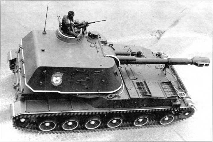 Иллюстрация к книге — Самоходные артиллерийские установки «Акация», «Тюльпан» и «Гиацинт» [i_027.jpg]