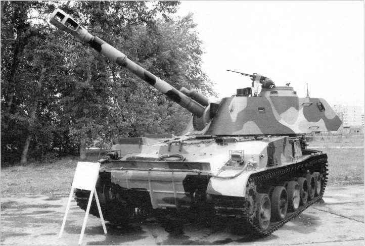 Иллюстрация к книге — Самоходные артиллерийские установки «Акация», «Тюльпан» и «Гиацинт» [i_047.jpg]