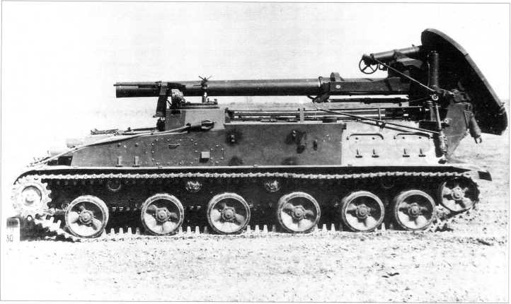 Иллюстрация к книге — Самоходные артиллерийские установки «Акация», «Тюльпан» и «Гиацинт» [i_068.jpg]