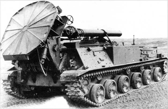 Иллюстрация к книге — Самоходные артиллерийские установки «Акация», «Тюльпан» и «Гиацинт» [i_070.jpg]