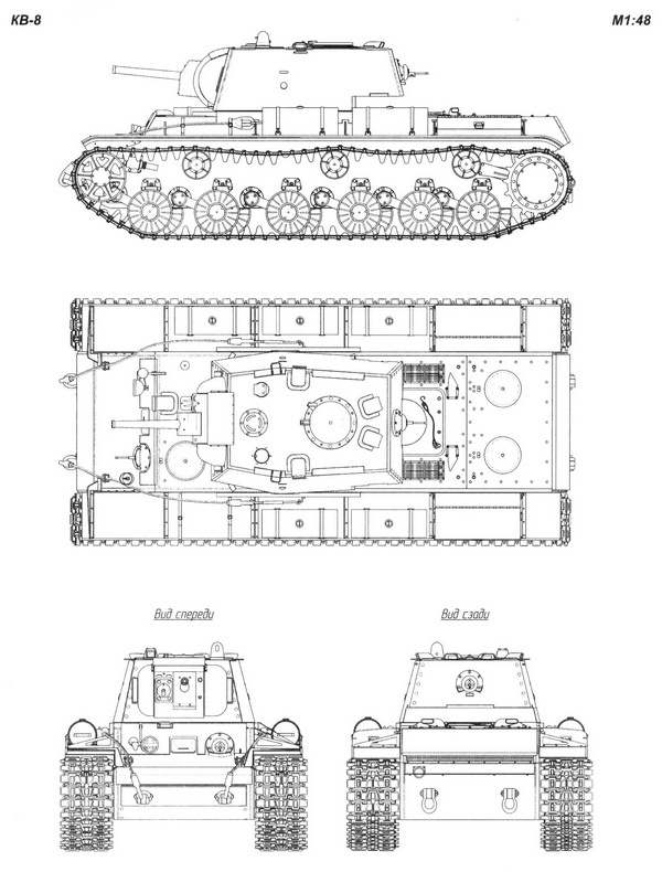 Иллюстрация к книге — Тяжёлый танк КВ в бою [i_034.jpg]