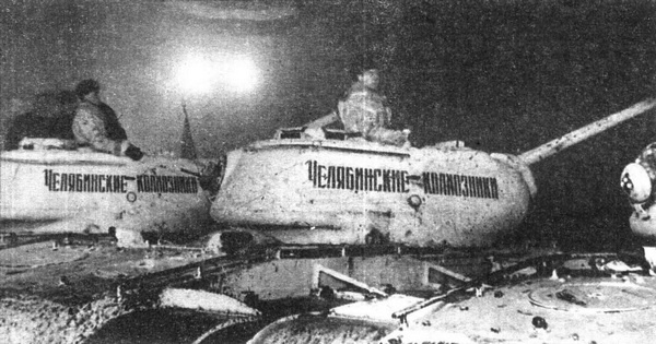 Иллюстрация к книге — Тяжёлый танк КВ в бою [i_039.jpg]