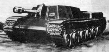 Иллюстрация к книге — «Зверобои». Убийцы «Тигров» [i_027.jpg]