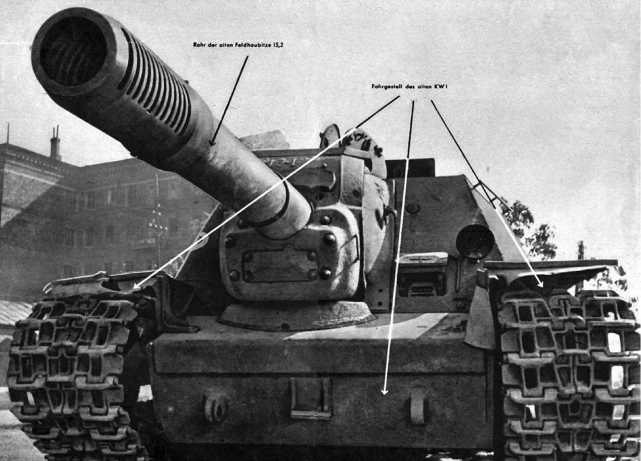 Иллюстрация к книге — «Зверобои». Убийцы «Тигров» [i_042.jpg]