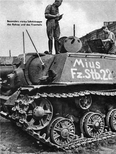 Иллюстрация к книге — «Зверобои». Убийцы «Тигров» [i_044.jpg]