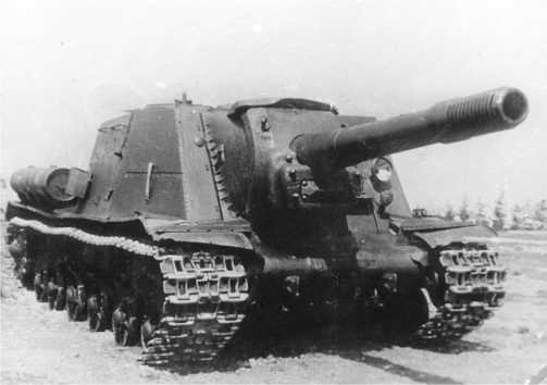 Иллюстрация к книге — «Зверобои». Убийцы «Тигров» [i_063.jpg]