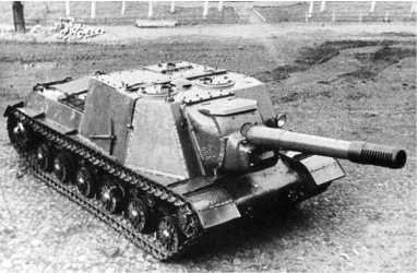 Иллюстрация к книге — «Зверобои». Убийцы «Тигров» [i_065.jpg]