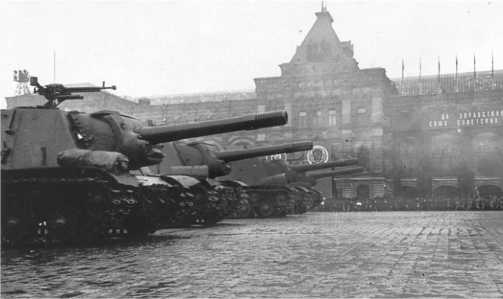 Иллюстрация к книге — «Зверобои». Убийцы «Тигров» [i_132.jpg]