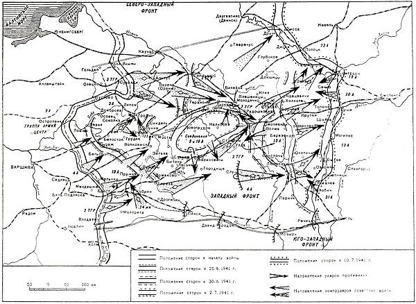 Иллюстрация к книге — Танковый блицкриг [i_223.jpg]