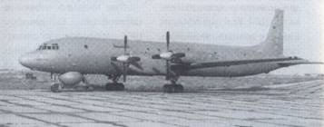 Иллюстрация к книге — Противолодочные самолеты [pic_100.jpg]