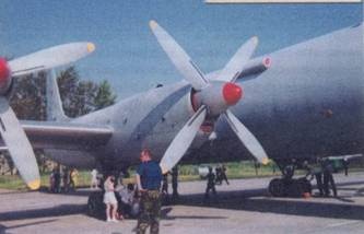 Иллюстрация к книге — Противолодочные самолеты [pic_108.jpg]