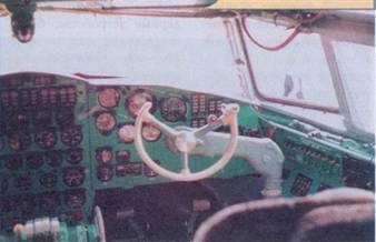 Иллюстрация к книге — Противолодочные самолеты [pic_118.jpg]