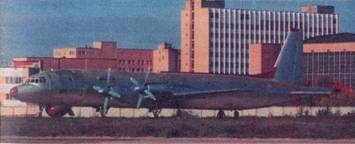 Иллюстрация к книге — Противолодочные самолеты [pic_126.jpg]