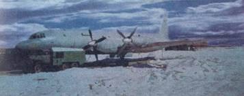 Иллюстрация к книге — Противолодочные самолеты [pic_127.jpg]