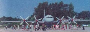 Иллюстрация к книге — Противолодочные самолеты [pic_129.jpg]