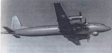 Иллюстрация к книге — Противолодочные самолеты [pic_131.jpg]