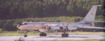 Иллюстрация к книге — Противолодочные самолеты [pic_139.jpg]