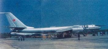 Иллюстрация к книге — Противолодочные самолеты [pic_149.jpg]