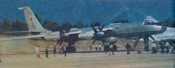 Иллюстрация к книге — Противолодочные самолеты [pic_150.jpg]