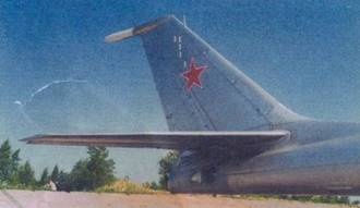 Иллюстрация к книге — Противолодочные самолеты [pic_153.jpg]