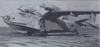 Иллюстрация к книге — Противолодочные самолеты [pic_18.jpg]