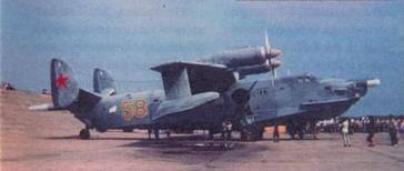 Иллюстрация к книге — Противолодочные самолеты [pic_19.jpg]