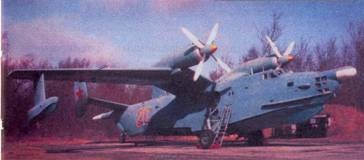 Иллюстрация к книге — Противолодочные самолеты [pic_20.jpg]