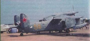 Иллюстрация к книге — Противолодочные самолеты [pic_21.jpg]