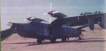 Иллюстрация к книге — Противолодочные самолеты [pic_23.jpg]