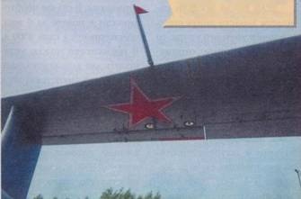 Иллюстрация к книге — Противолодочные самолеты [pic_38.jpg]