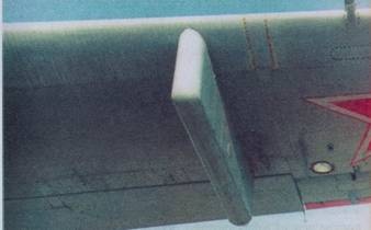 Иллюстрация к книге — Противолодочные самолеты [pic_48.jpg]