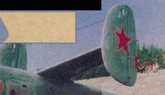 Иллюстрация к книге — Противолодочные самолеты [pic_54.jpg]